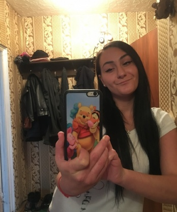 Оксана